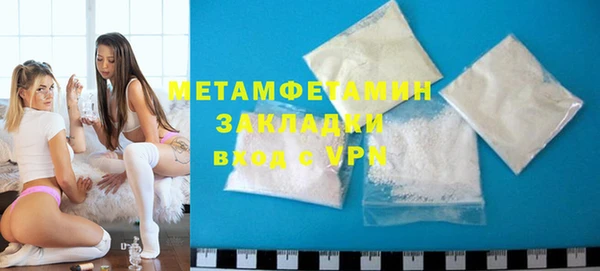 apvp Богородицк