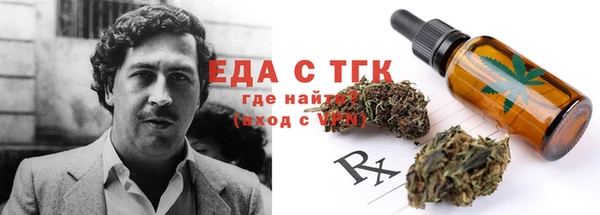 дмт Богданович