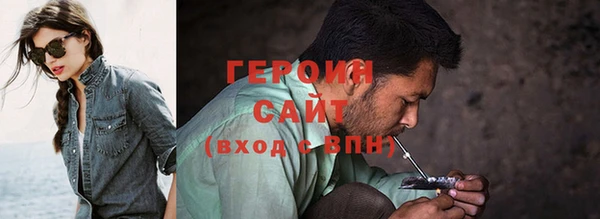 дмт Богданович