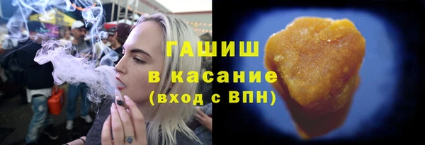 крисы Богородск