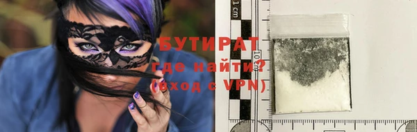 apvp Богородицк