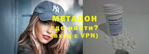 apvp Богородицк