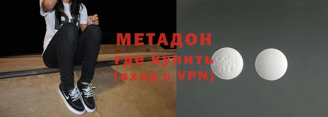 apvp Богородицк