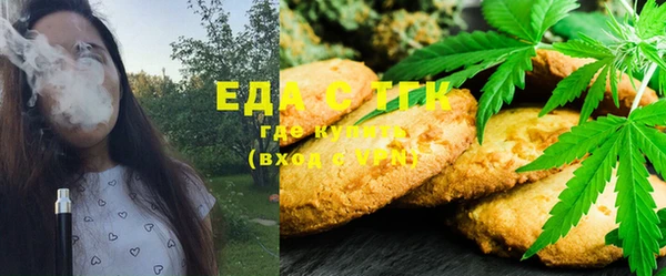 apvp Богородицк