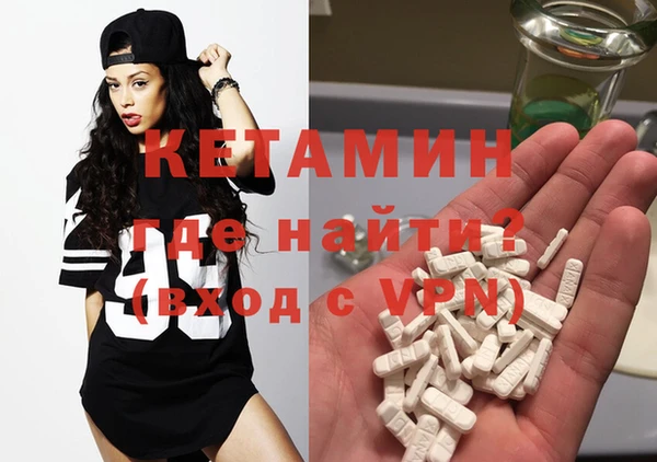 apvp Богородицк