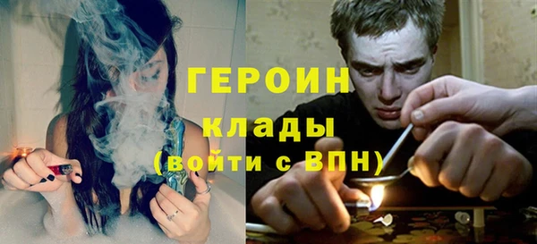 apvp Богородицк