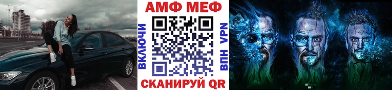 дарк нет клад  Шилка  Первитин Декстрометамфетамин 99.9% 